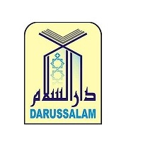 Darussalam_Publishers_logo.jpeg